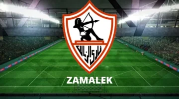 تردد جديد.. شاهد قناة الزمالك بجودة عالية HD عبر نايل سات